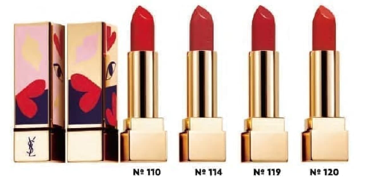Yves Saint Laurent's "Rouge Pure Couture Collector"
