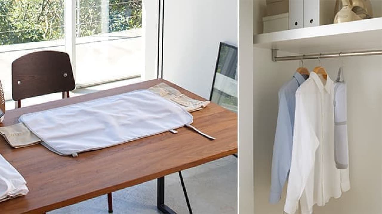 Yamazaki ironing board, iron mat, iron mittens