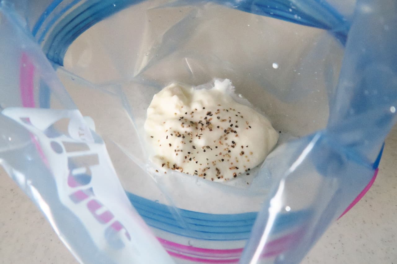[Recipe] The best moist feeling! Chicken salt pickled in yogurt