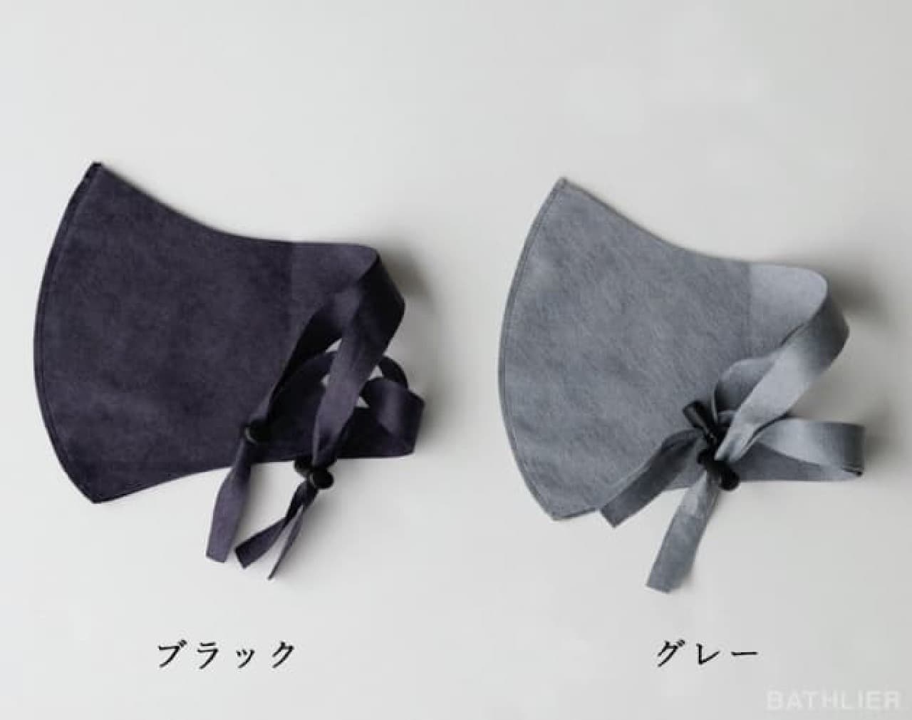 A bath-washable mask made by Furoya-san
