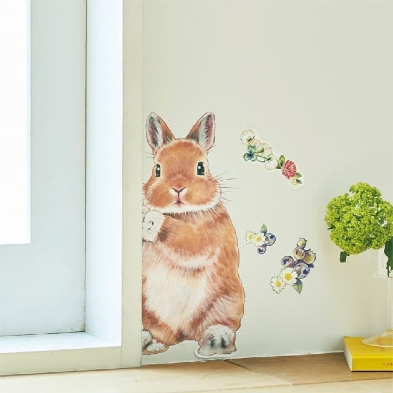 From YOU + MORE !, "Pyokotto Peeping Rabbit Wall Sticker"