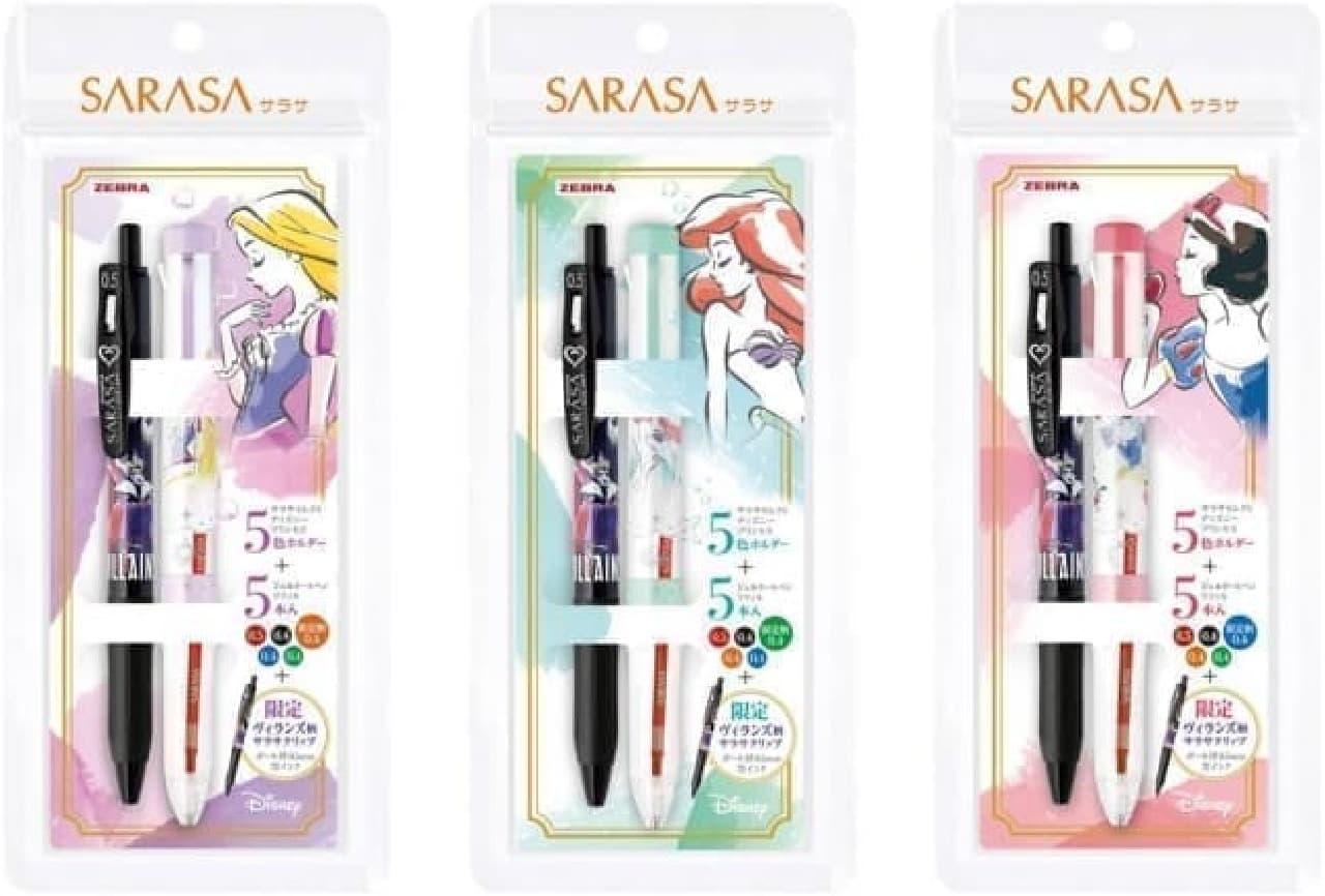 Cute to the core! "Sarasa Select / Disney Princess" released --Customized pen to choose your favorite princess