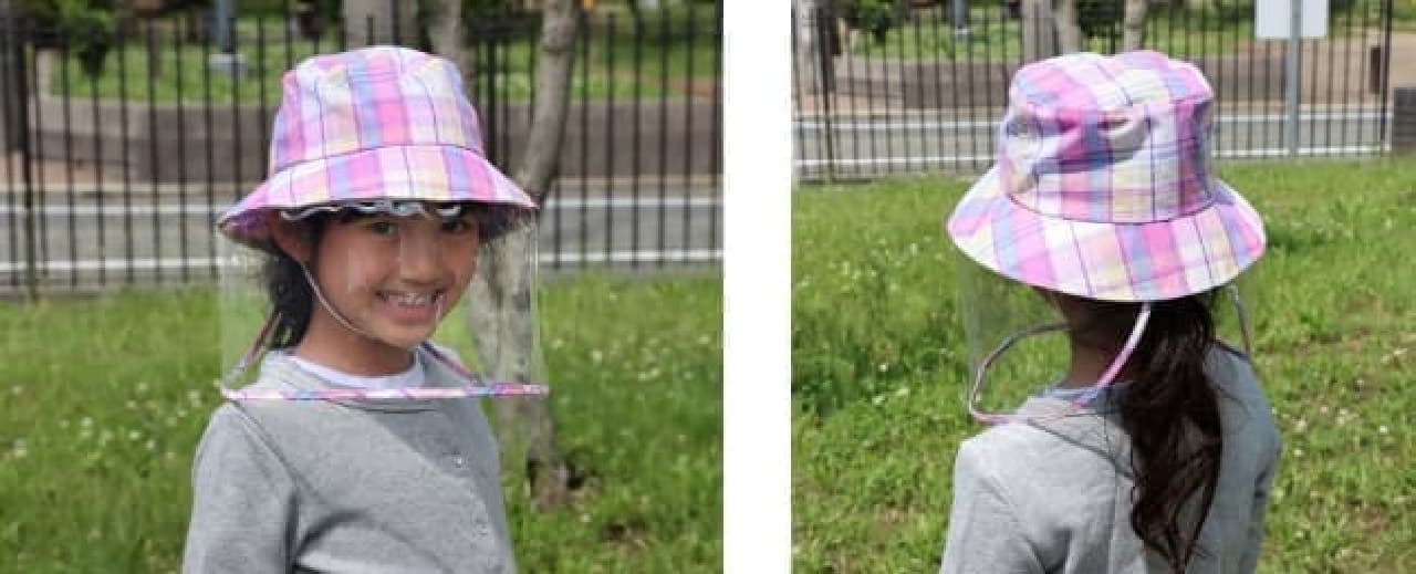 マスクが苦手な子どもに「飛沫対策ガード帽子（ジュニア用）」 -- 視界良好＆取り外しできるフェイスカバー付き