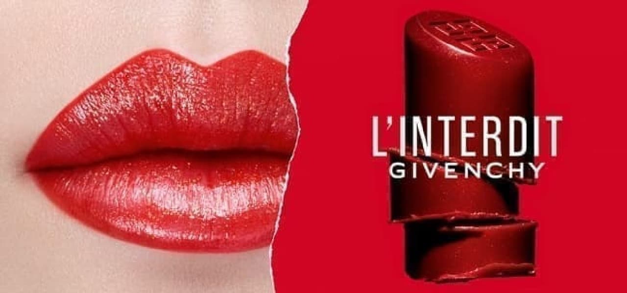 Parfums Givenchy "Lanteldi Lipstick"