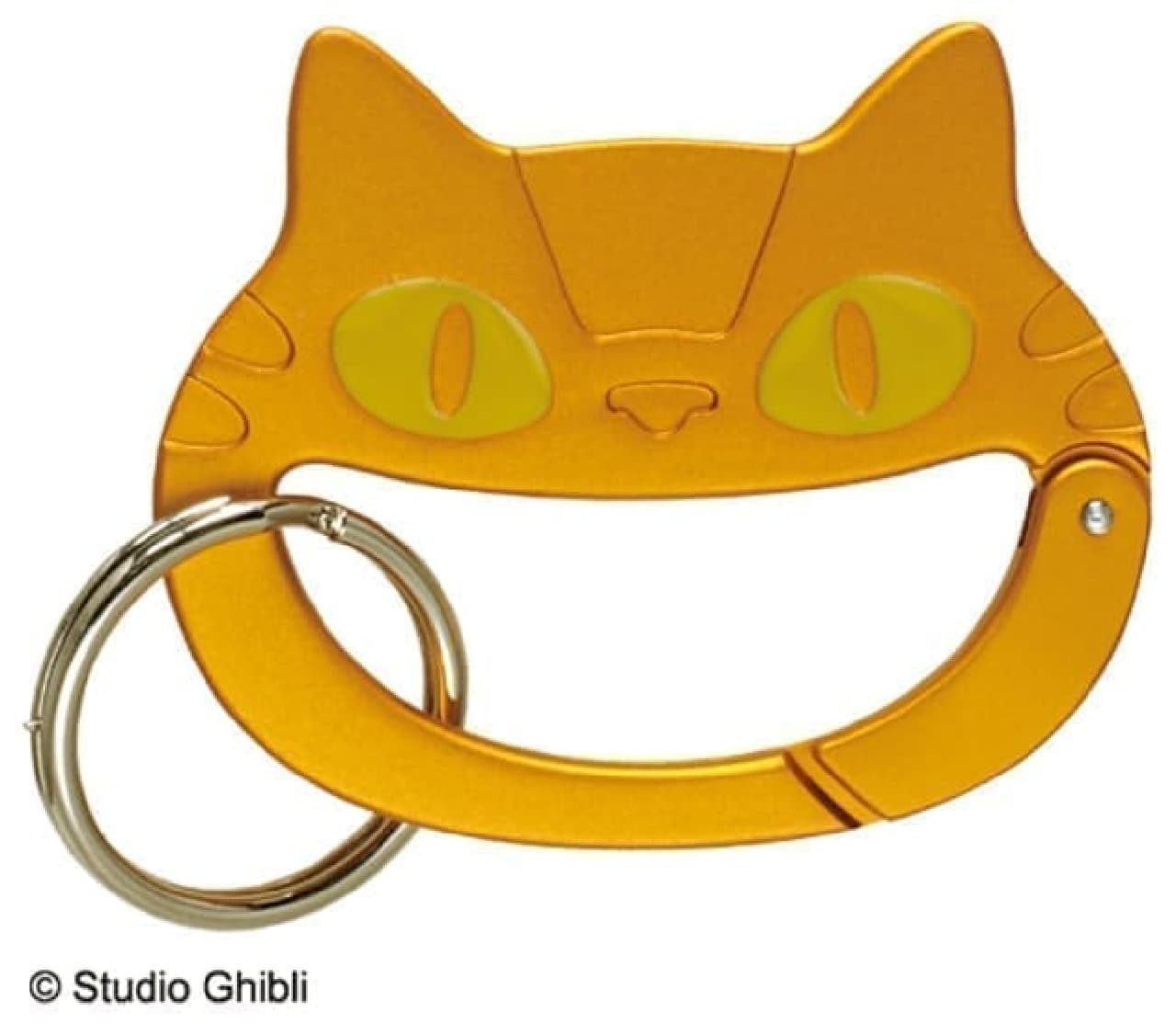 Totoro's carabiner from Ghibli "GBL" for adults