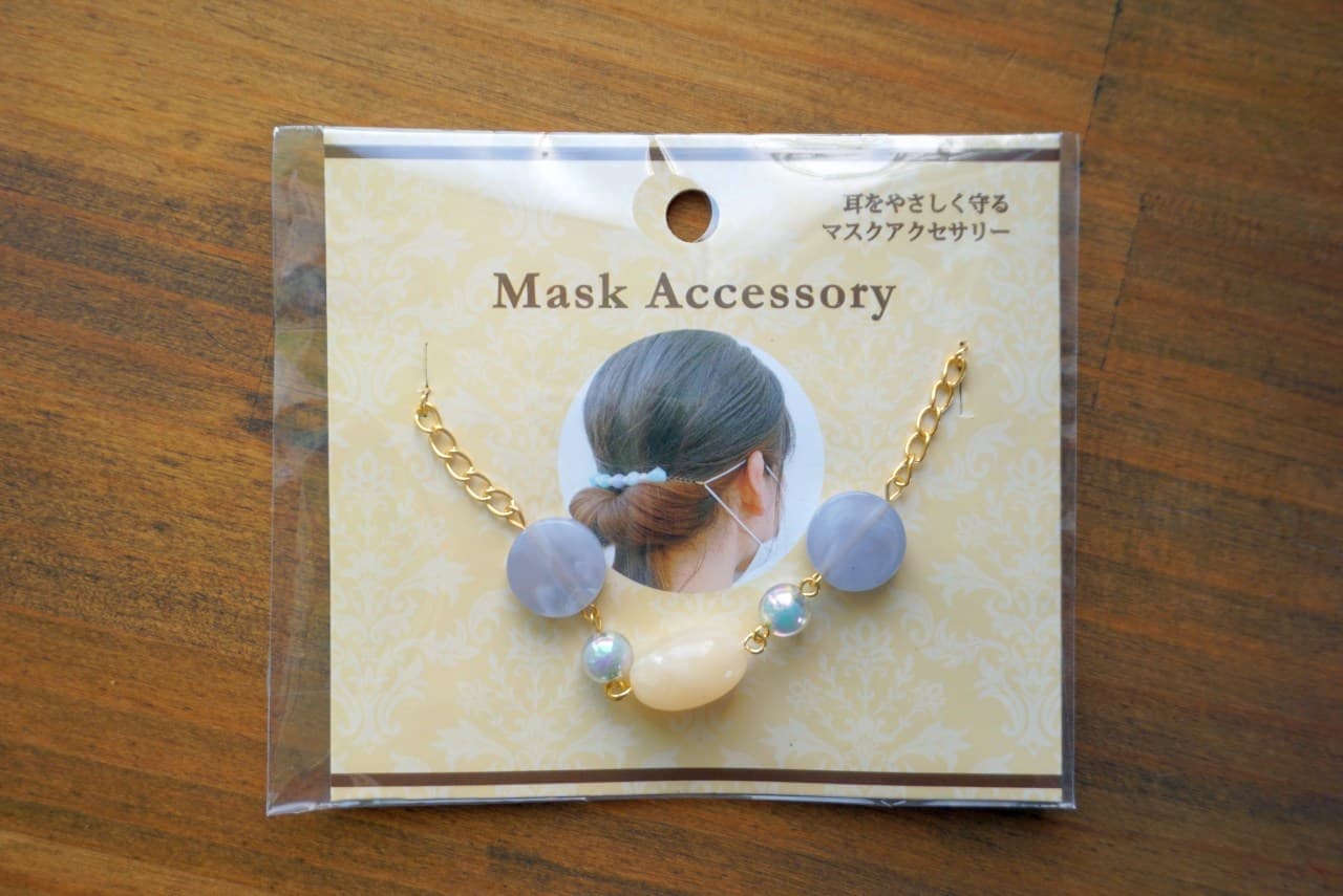 Mask accessories