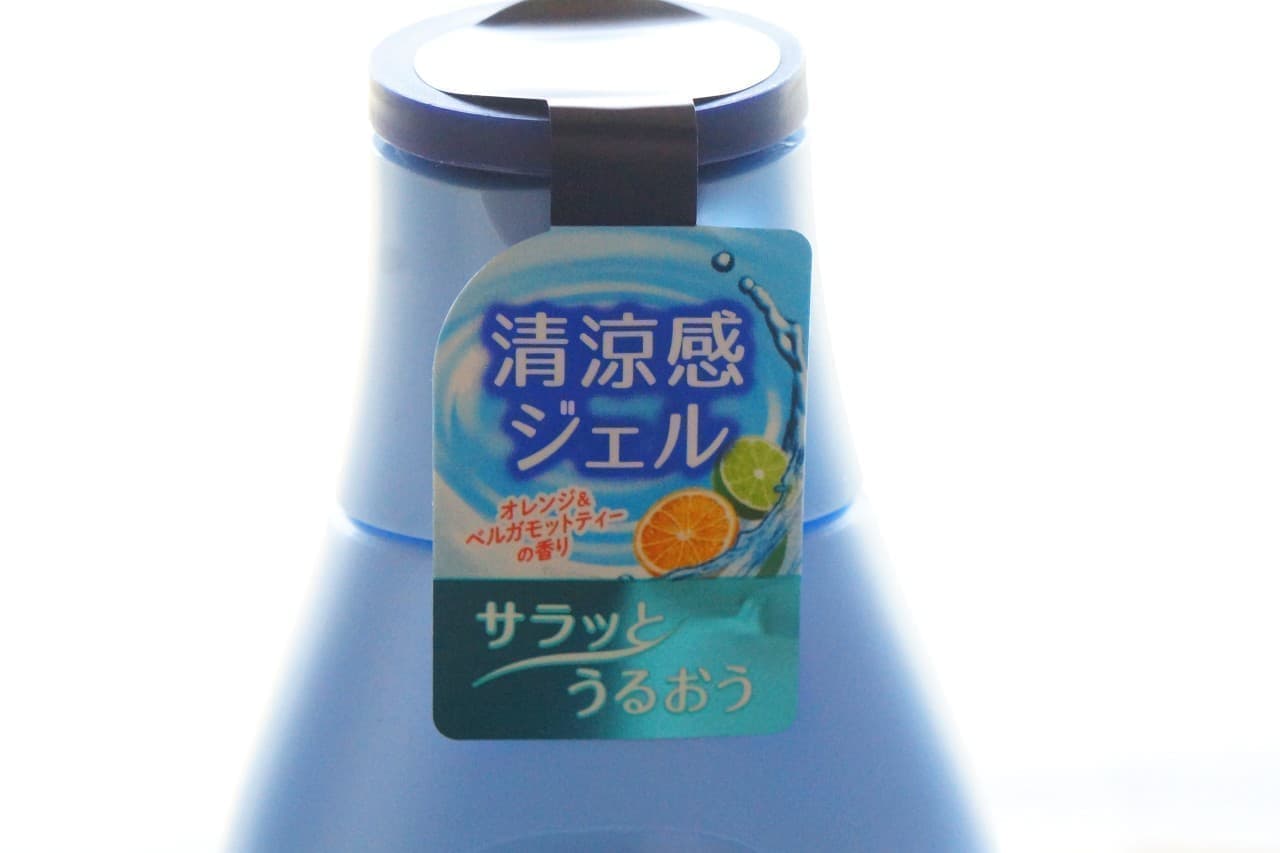 Nivea Refresh Plus Aqua Moisture Body Gel