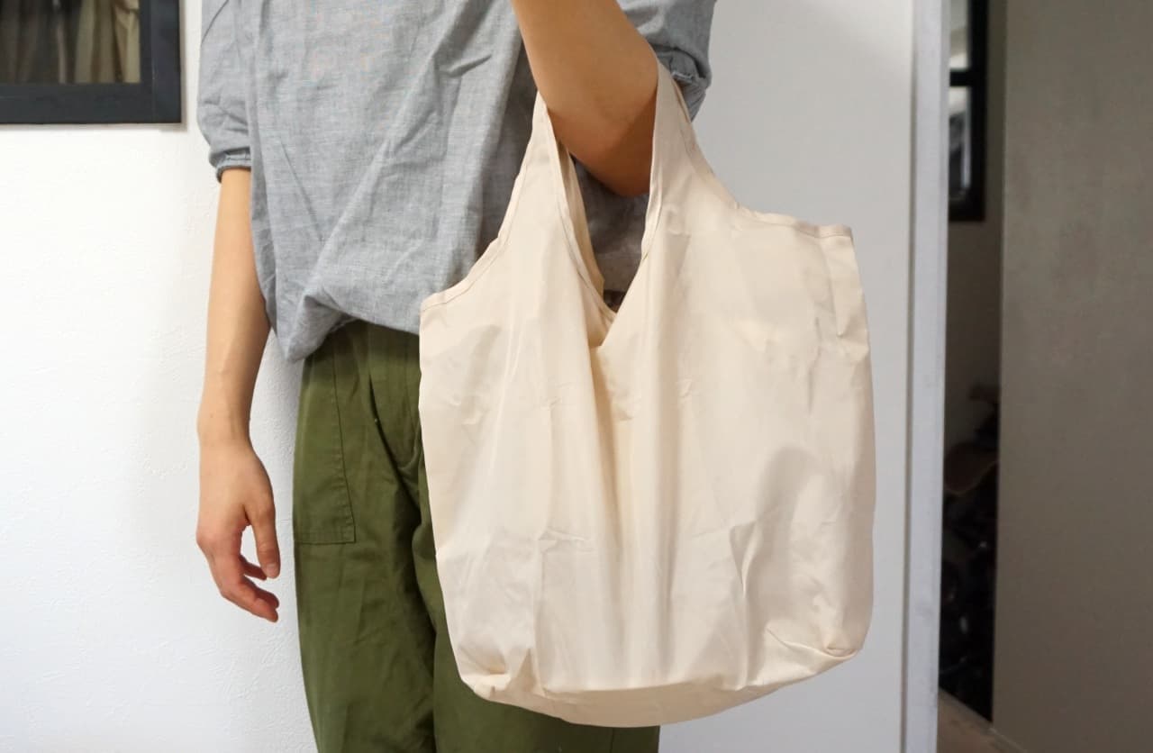 Lawson 2-layer eco bag