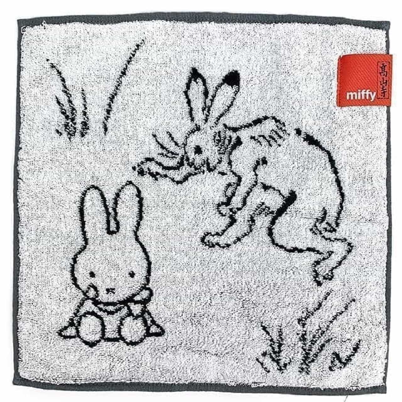 Miffy x Choju-Giga eco bag becomes Perfect World Tokyo --Hand towels and towels