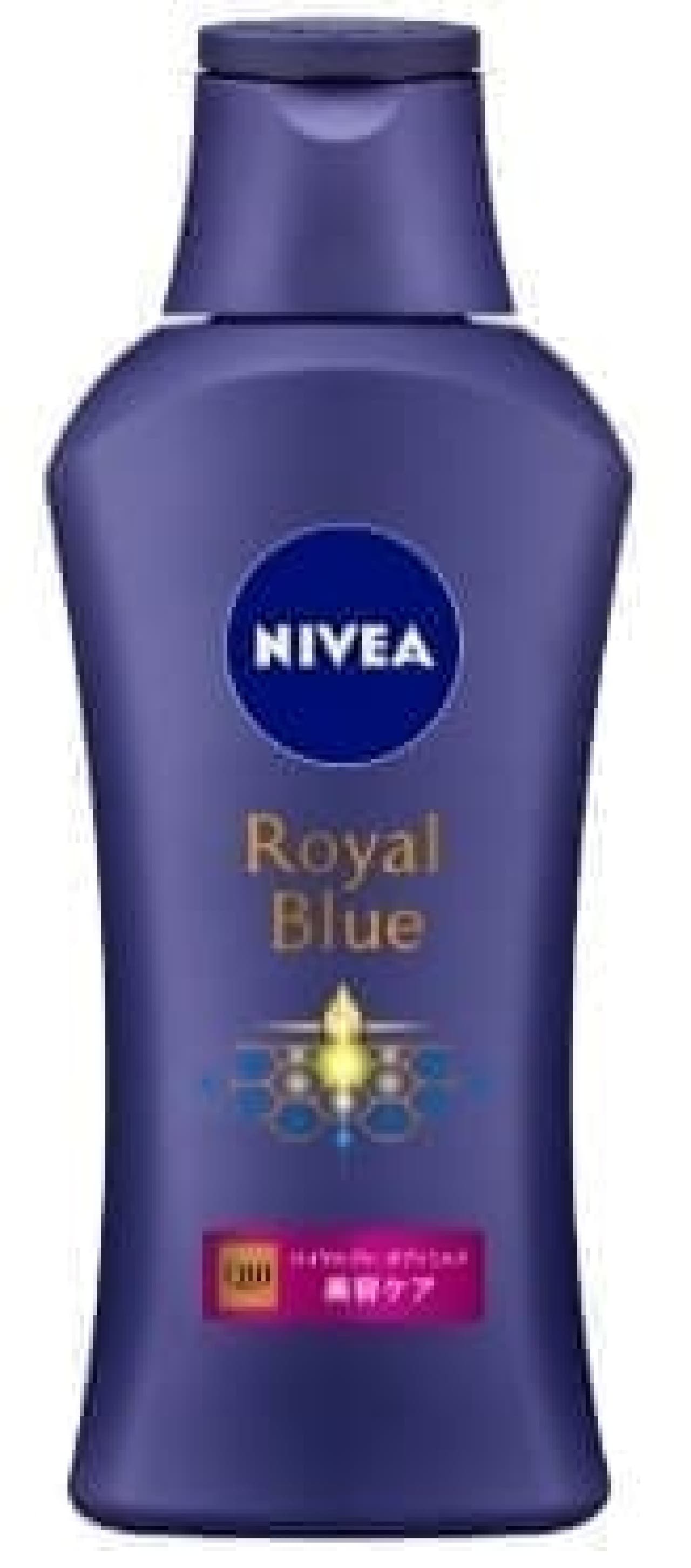 Nivea Royal Blue Body Milk Beauty Care