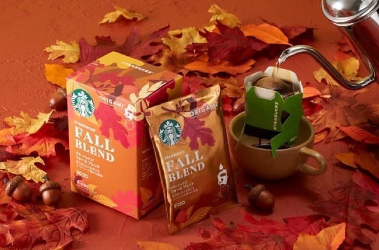 Autumn colors! "Starbucks Fall Cheer Gift" is now available --Reusable cups and cup holders are included in the set