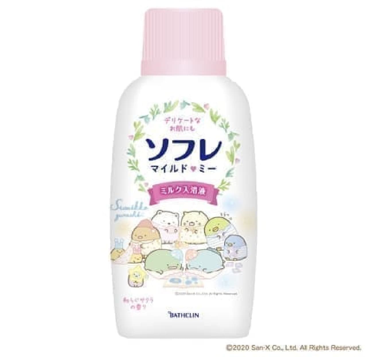 "Sofure Mild Me Milk Bathing Solution" designed by Sumikko Gurashi