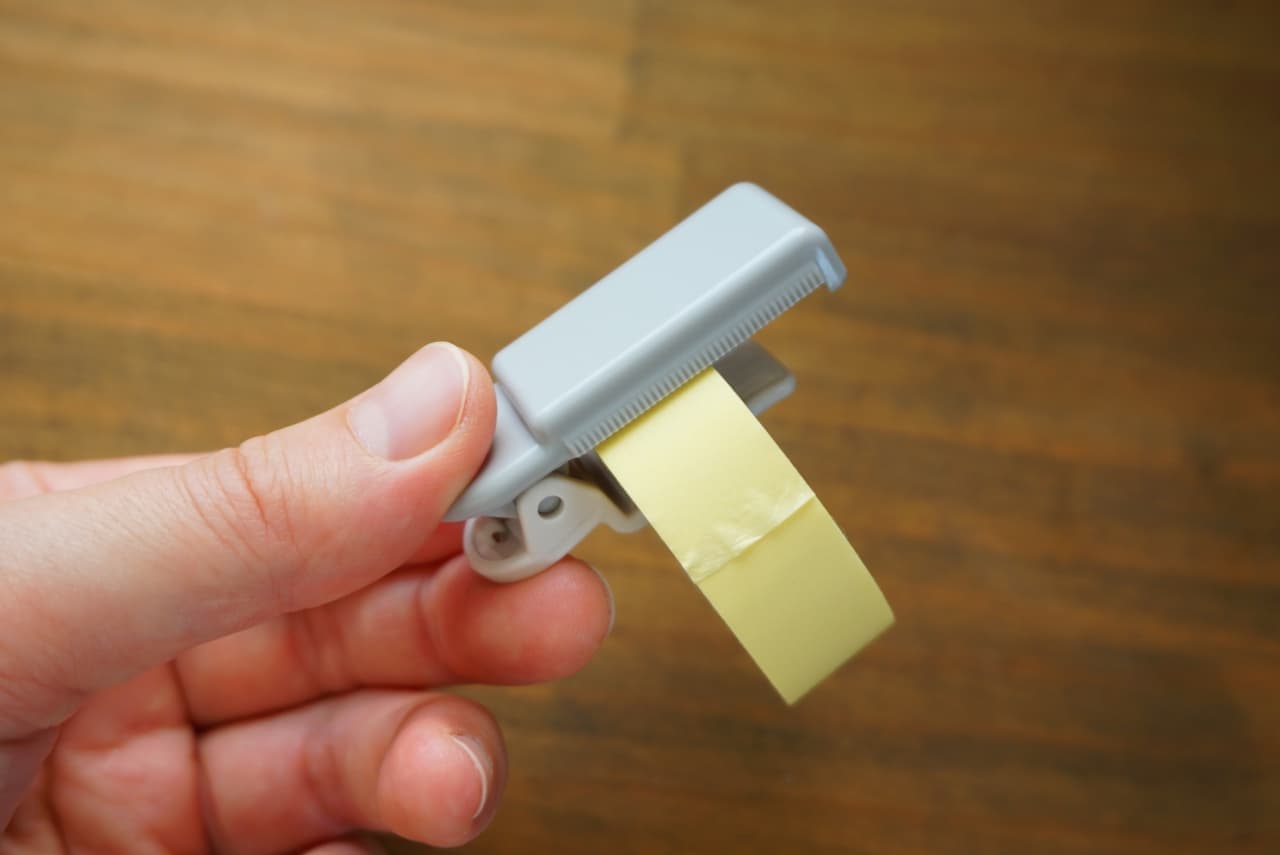 Daiso "Clip Type Masking Tape Cutter"