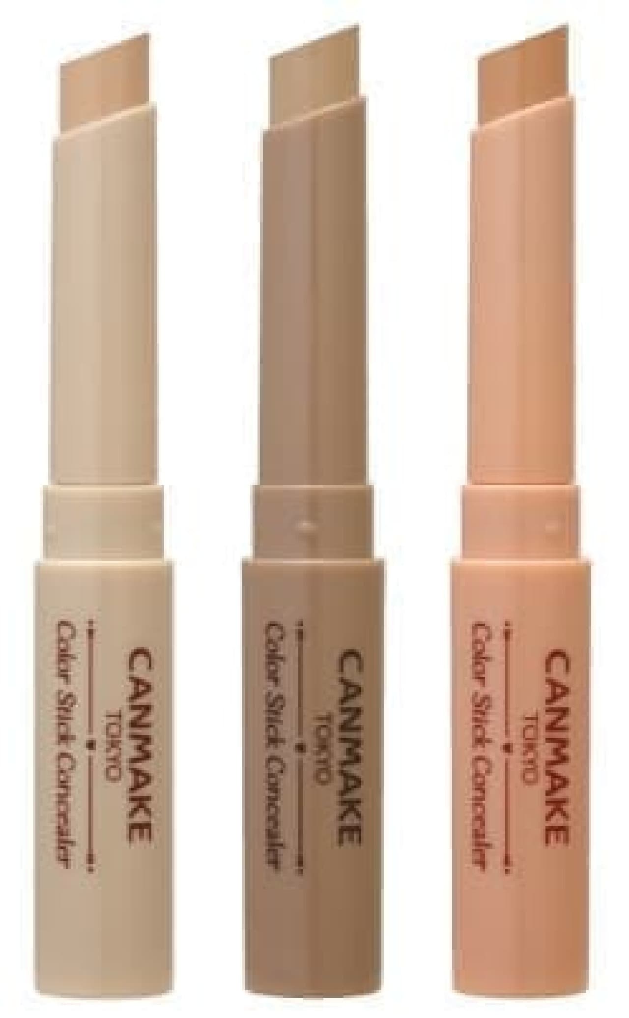 Canmake's "Color Stick Concealer"