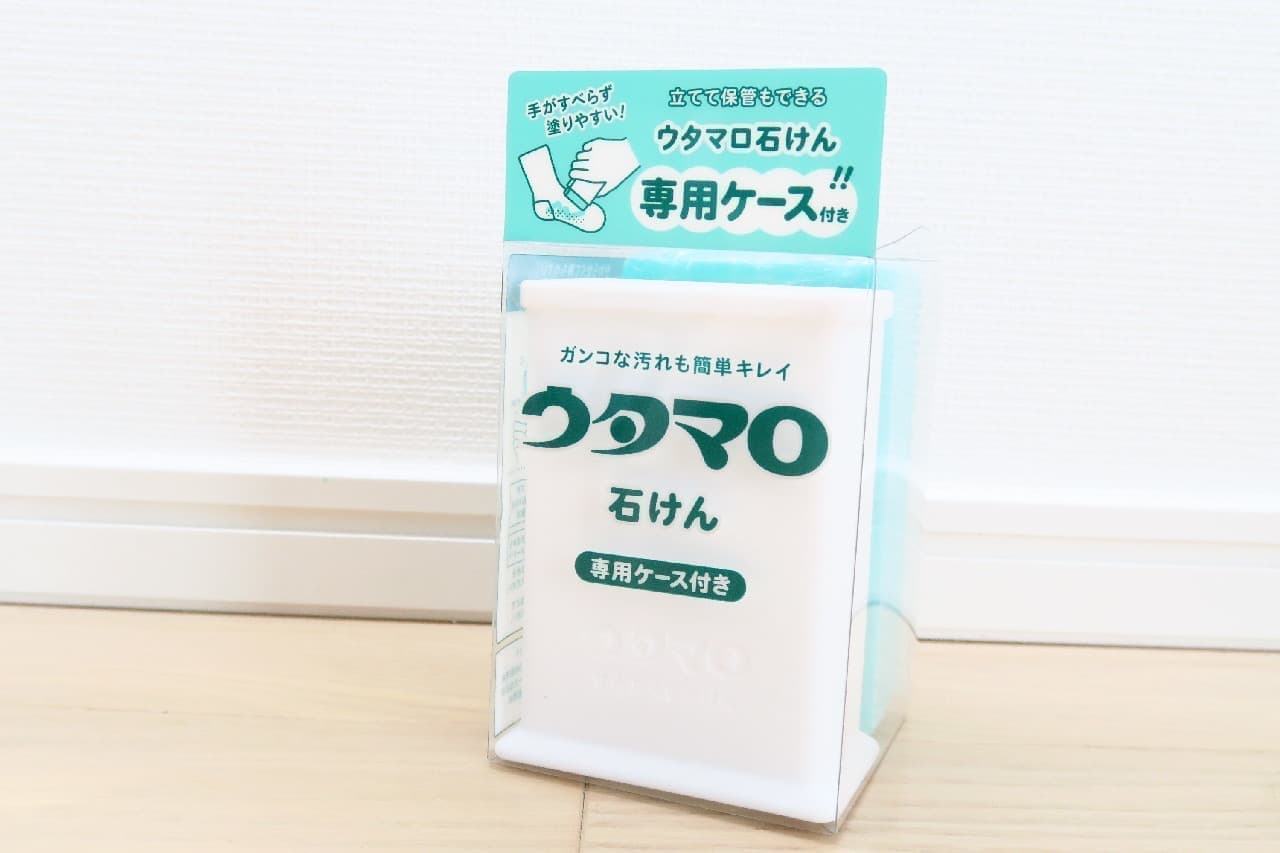 Have you used it yet? "With a special case for Utamaro soap" is super convenient--can be washed well and used as a storage case