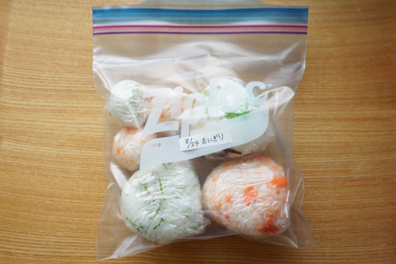 Freezing storage method of rice balls