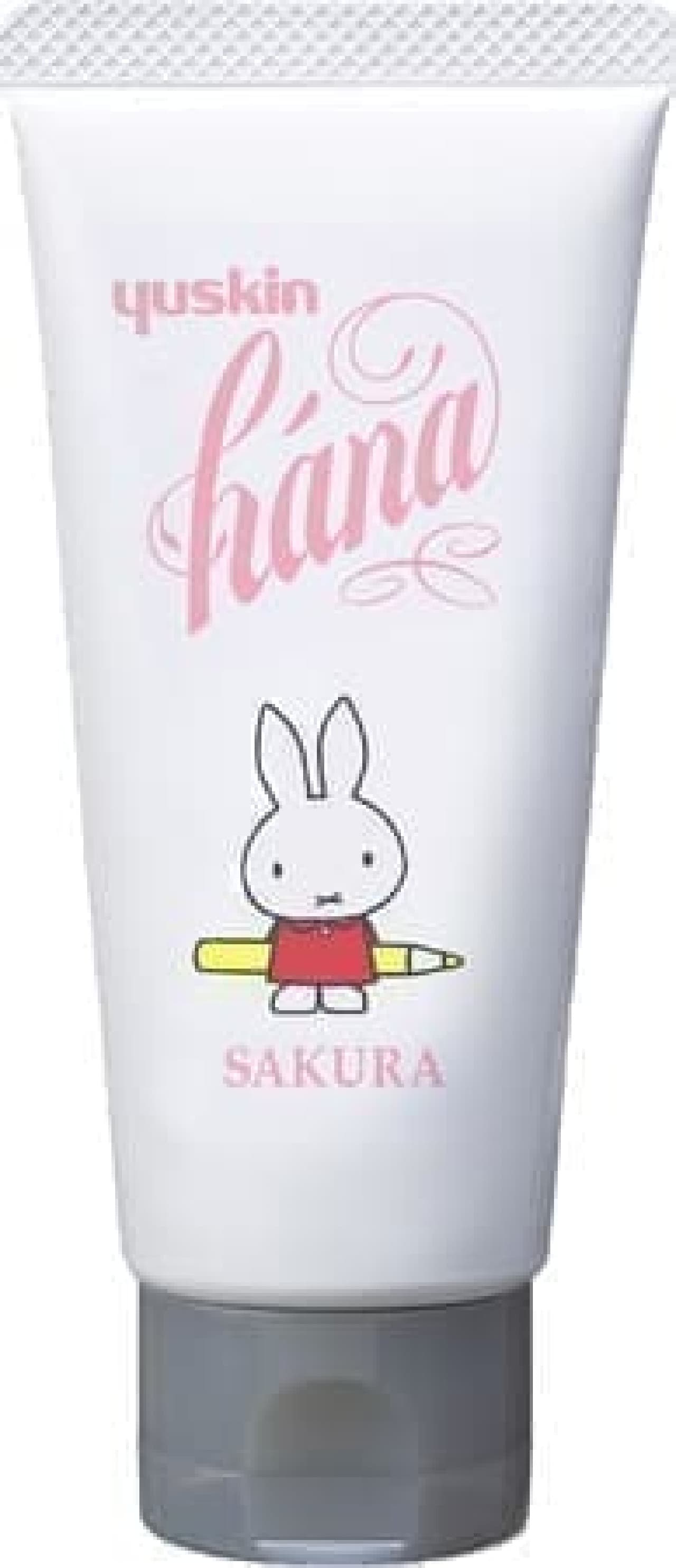 Yuskin Hana Hand Cream Sakura