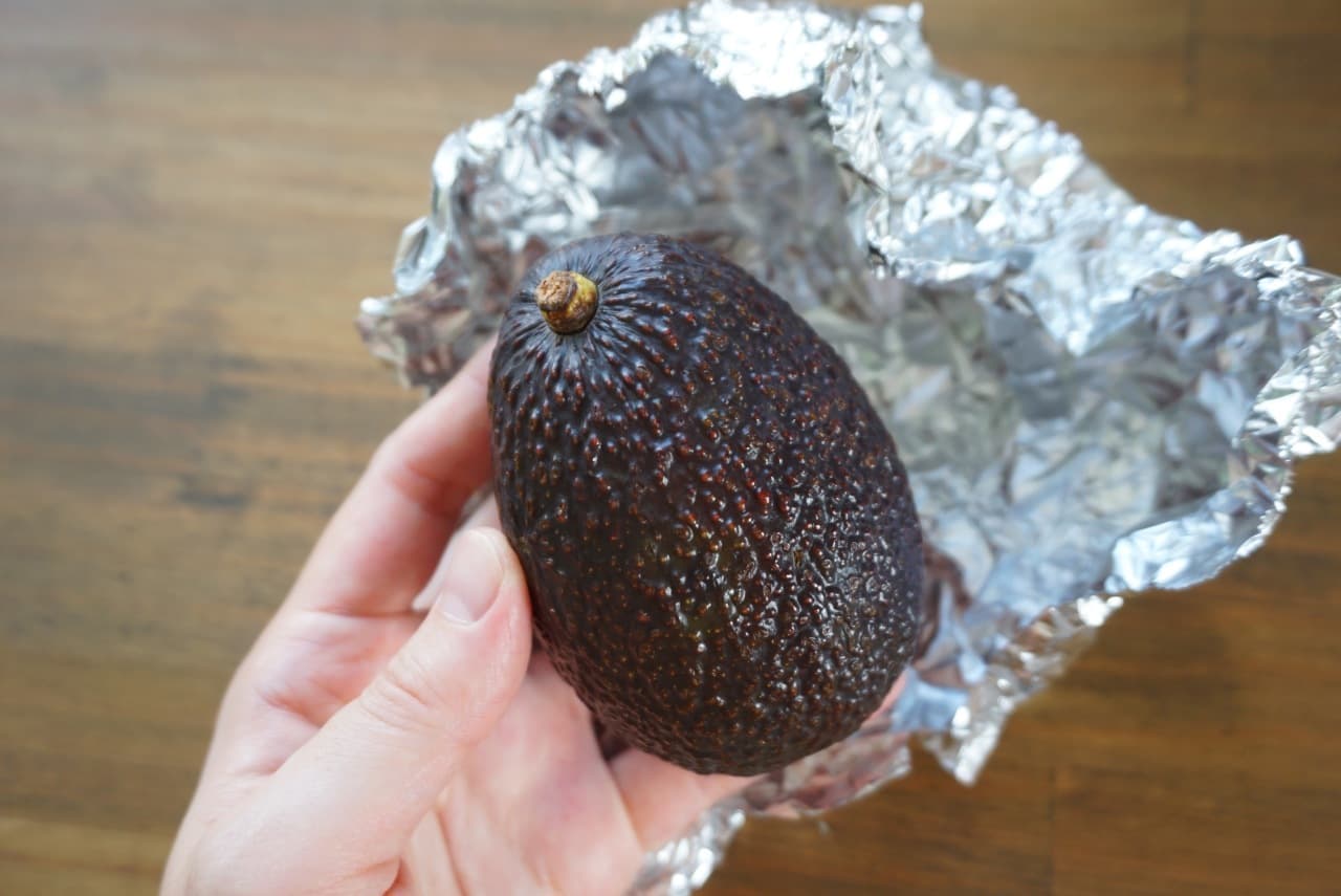 How to ripen avocado