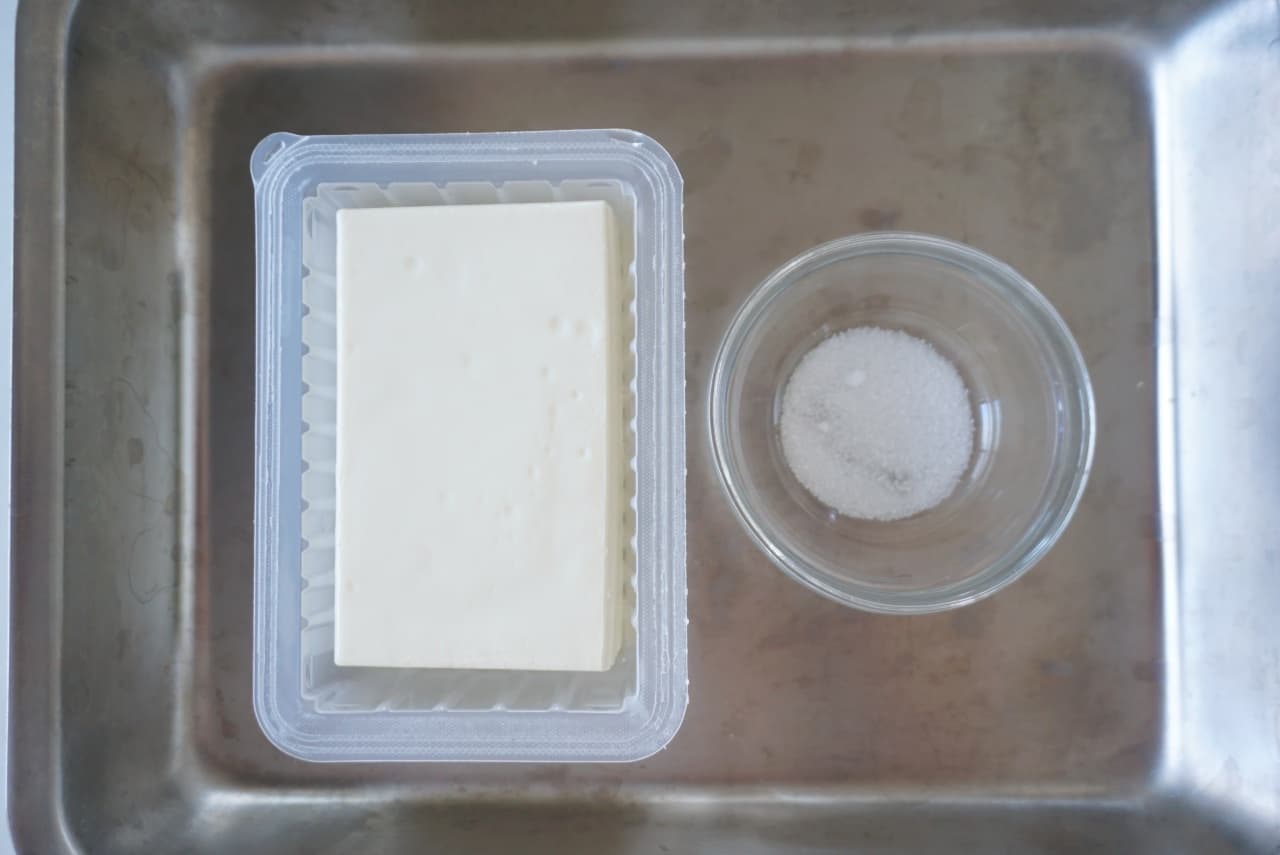 「塩豆腐」の作り方