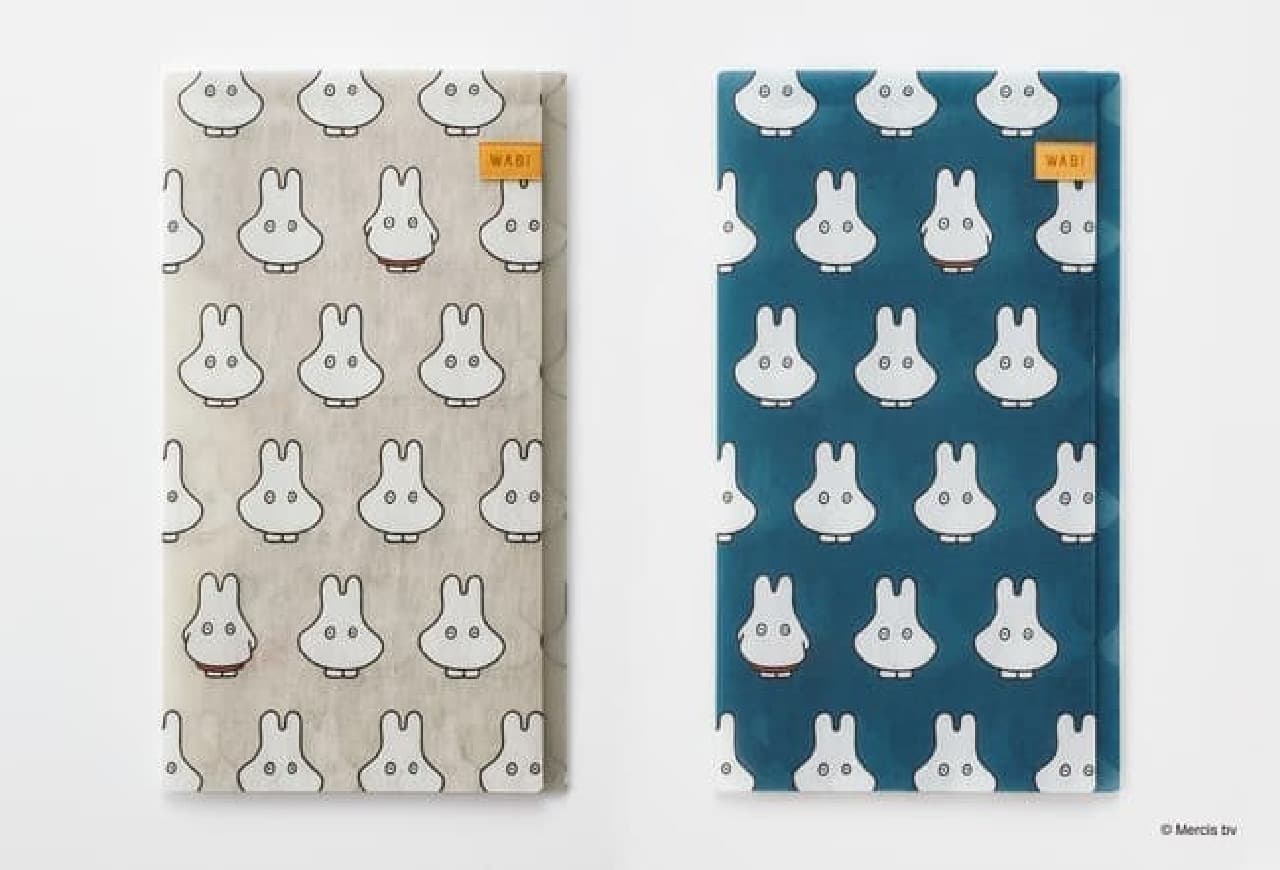 New works of Miffy and Cinnamoroll from the antibacterial mask case "Wabi Sabi File" --The design of the long-selling picture book "Nontan"