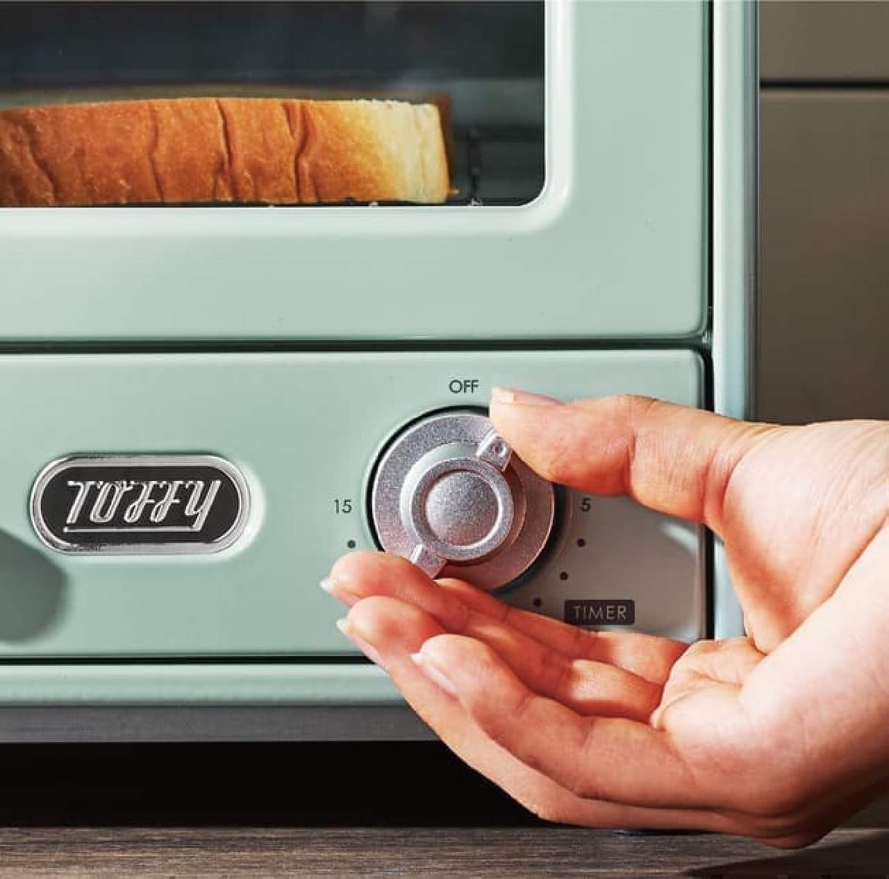 Toffy oven toaster