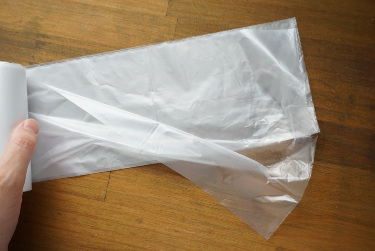 Next is an easy-to-use garbage bag