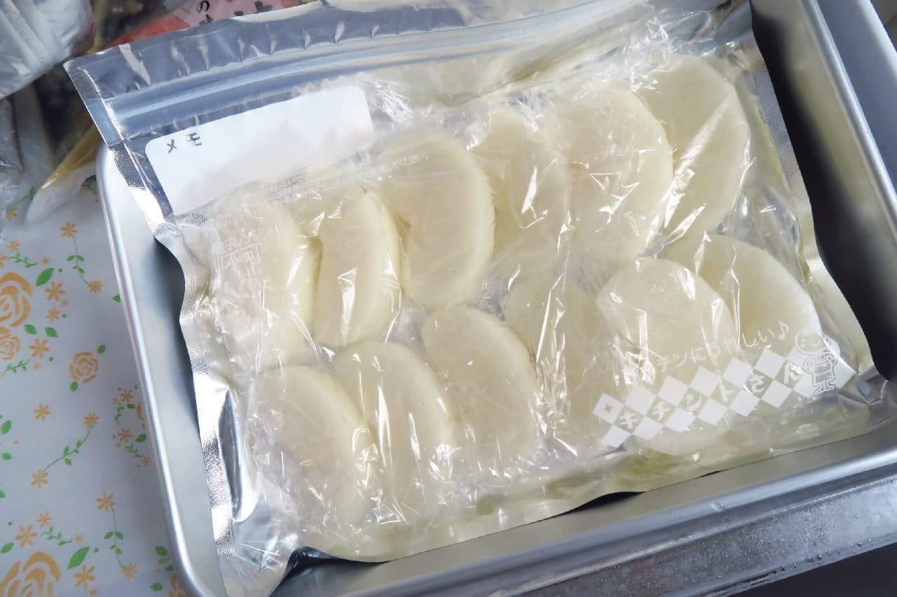 ステップ4絶品シャーベットに♪ 和梨の冷凍保存法 -- 梨＋ヨーグルトのスムージーもおすすめ
