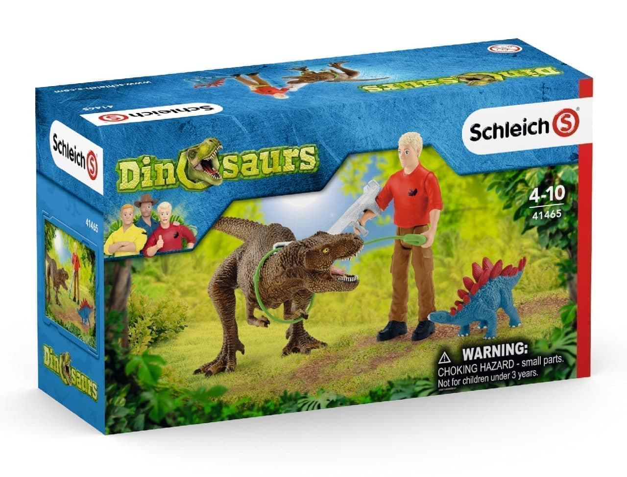 シュライヒの恐竜シリーズプレイセット