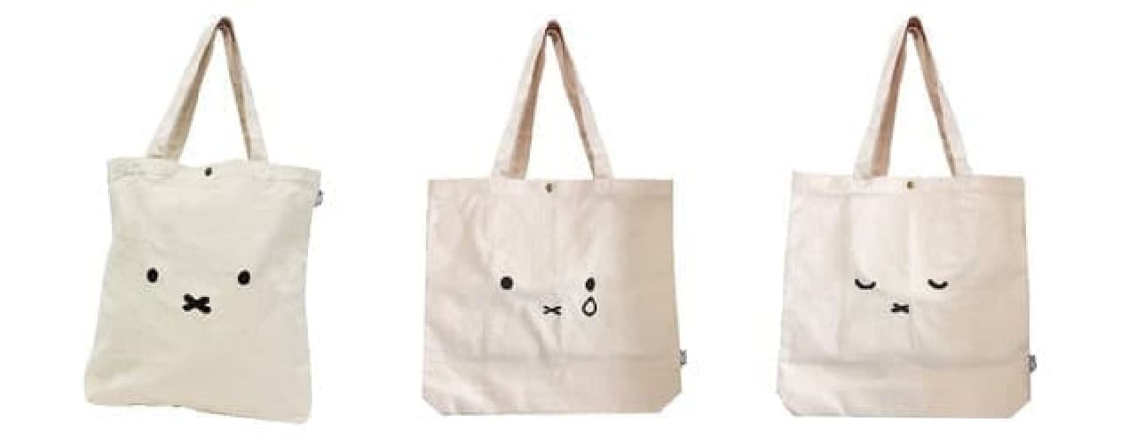 "Miffy" designed tote bag at Village Vanguard online store