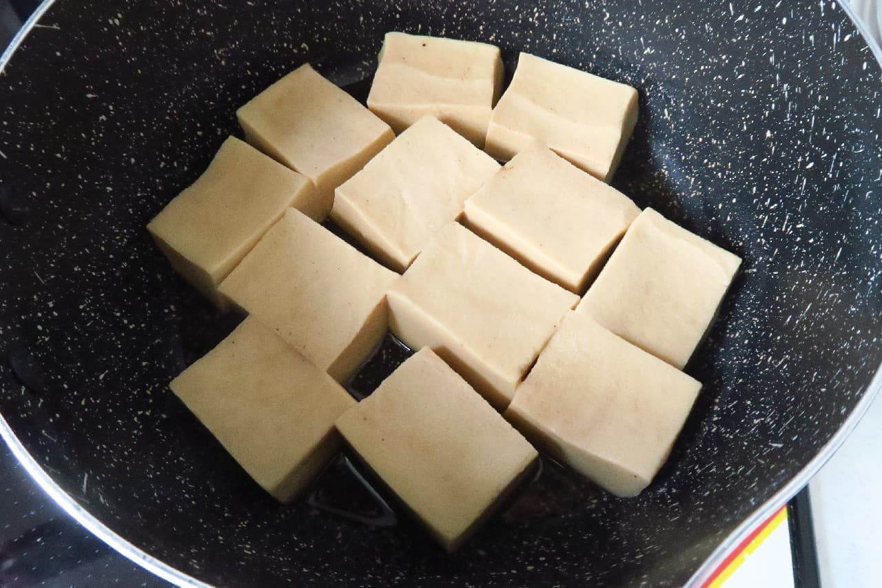 高野豆腐と重曹の煮物