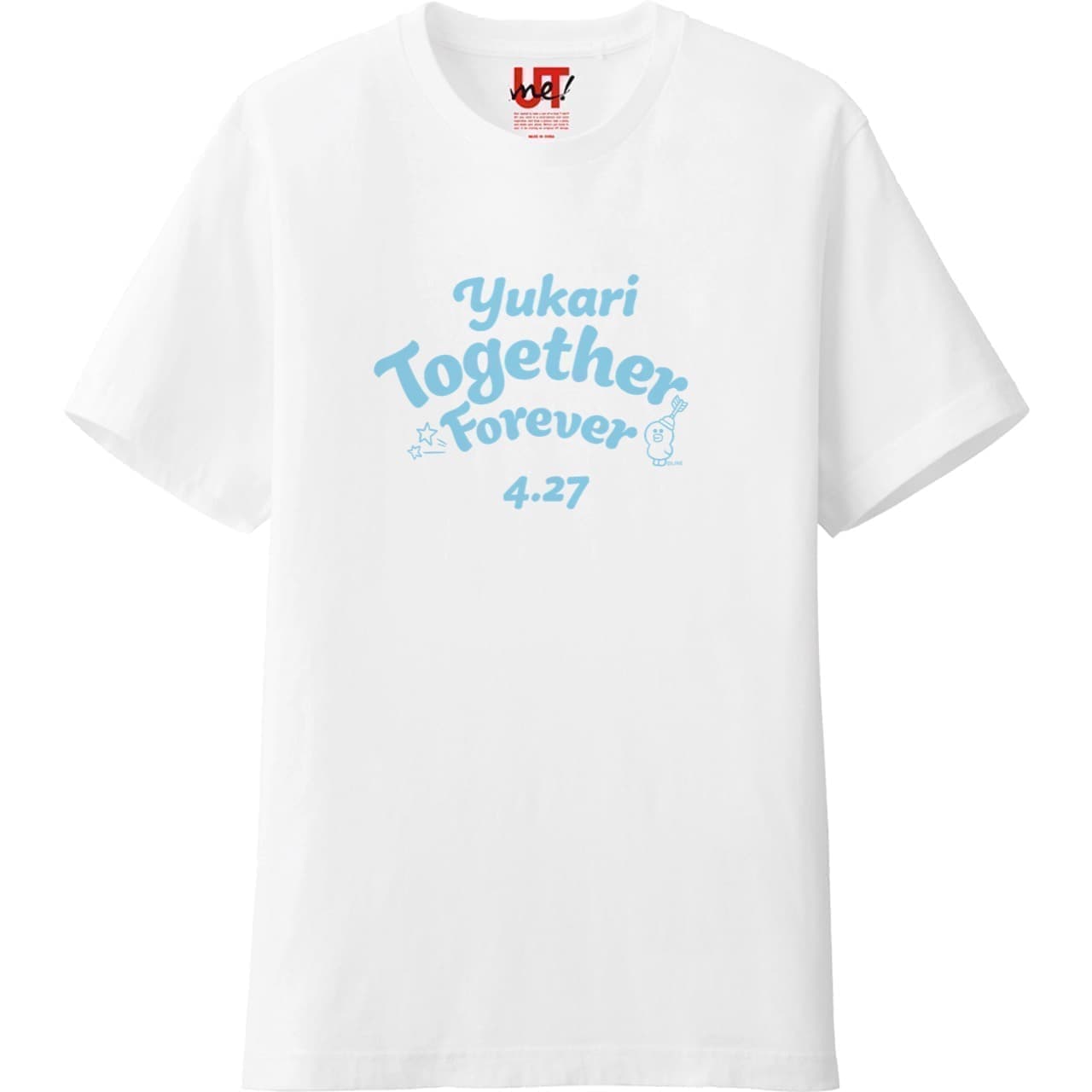 ユニクロ「UTme!」が「LINE FRIENDS」とコラボ -- メッセージ入りオリジナルTシャツを簡単に作成