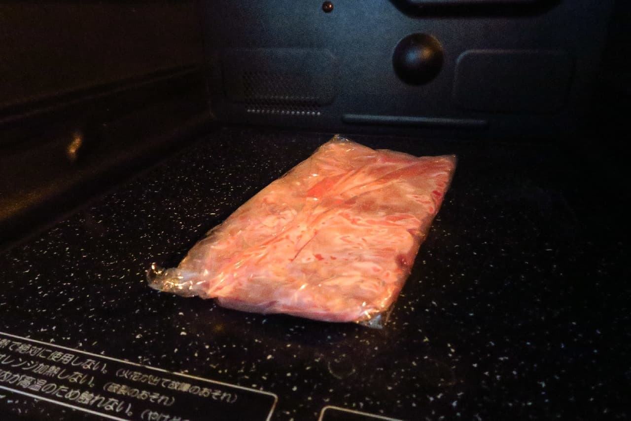 ひき肉の冷凍保存法