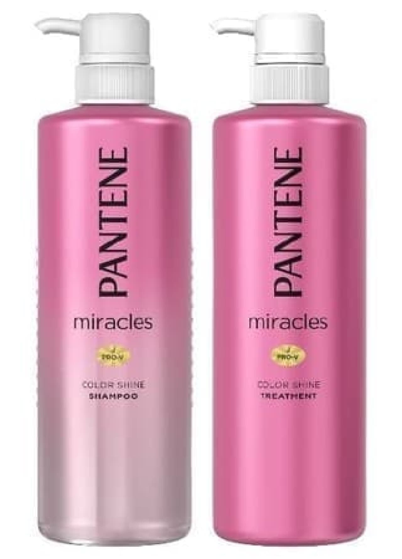 Pantene Miracles Color Shine Shampoo & Treatment