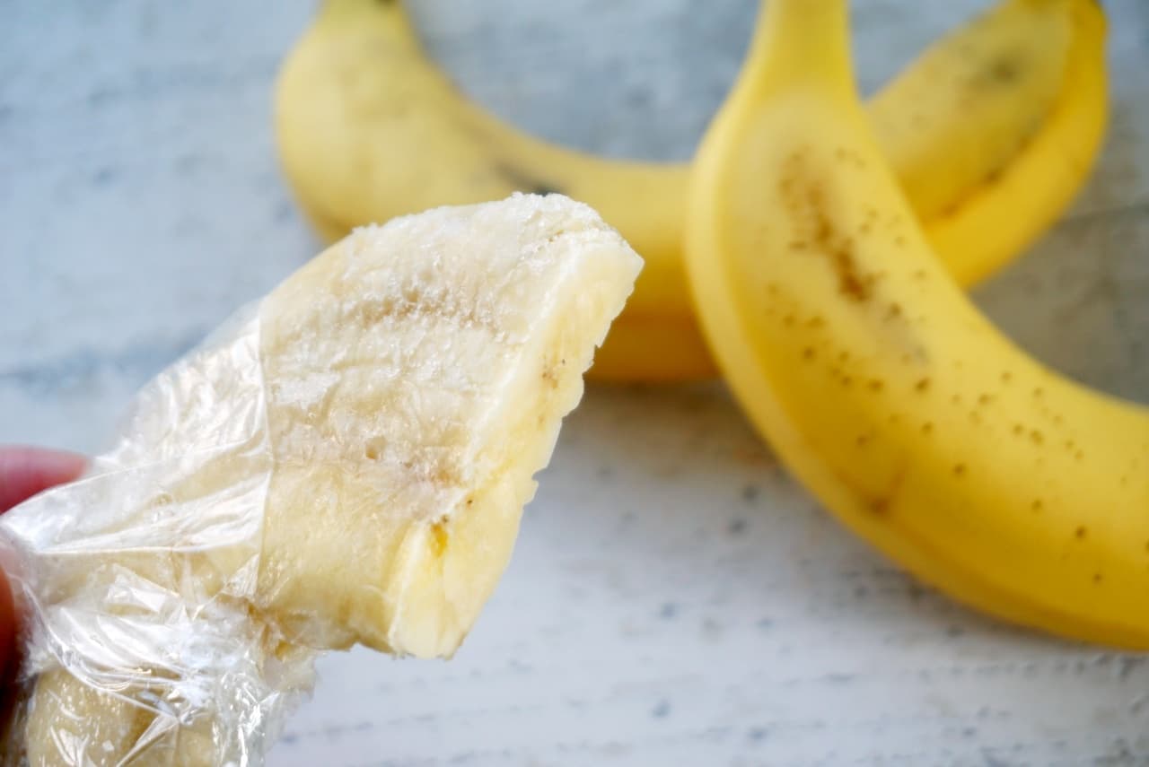 Banana ice cream with ripe bananas