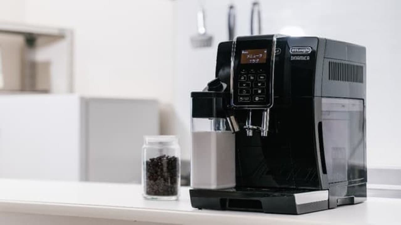 デロンギ ディナミカ 全自動コーヒーマシン（ECAM35055B）