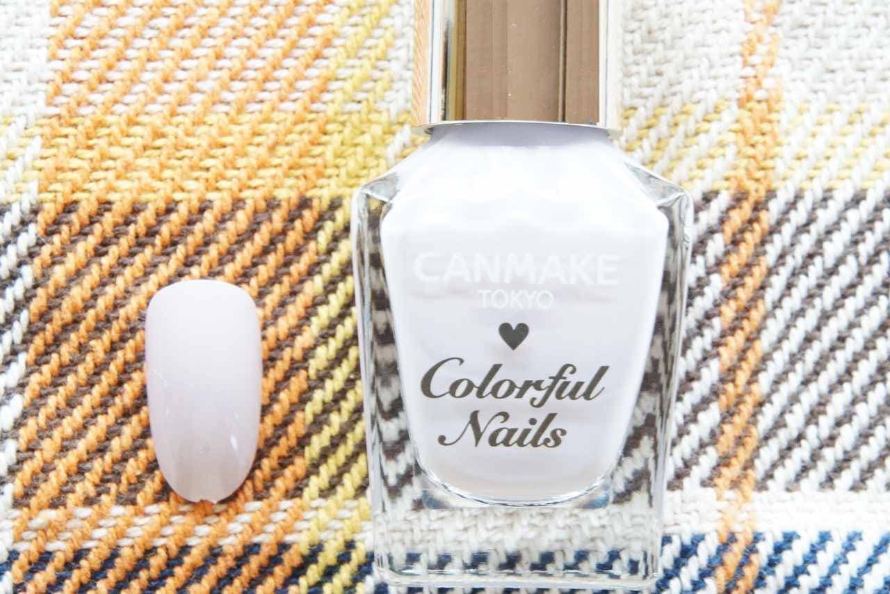 Canmake "Colorful Nails N46 Cloudy Sky"