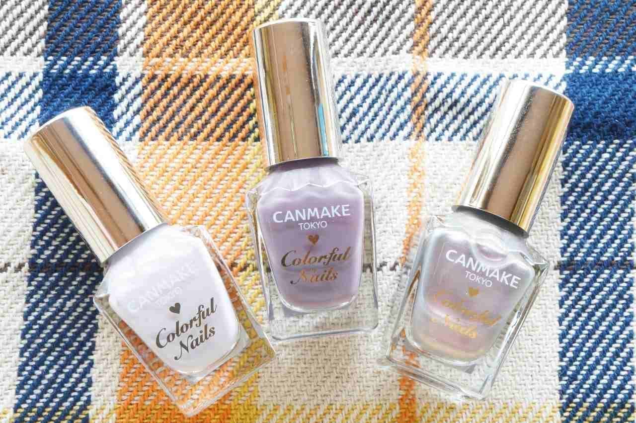 Autumn limited colors for Canmake "Colorful Nails"