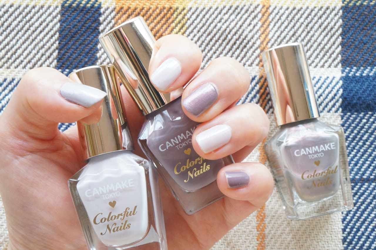 Autumn limited colors for Canmake "Colorful Nails"