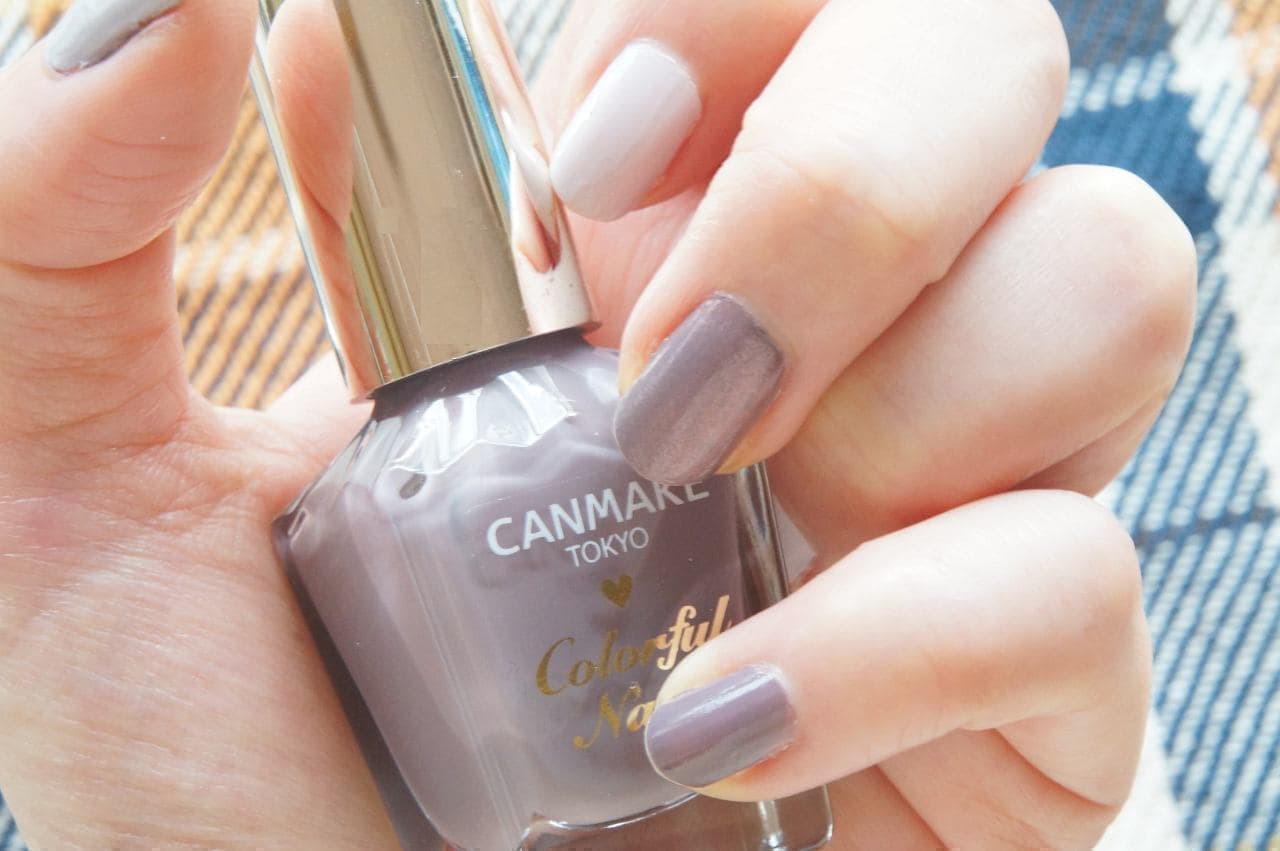 Canmake "Colorful Nails N47 Dusky Purple"