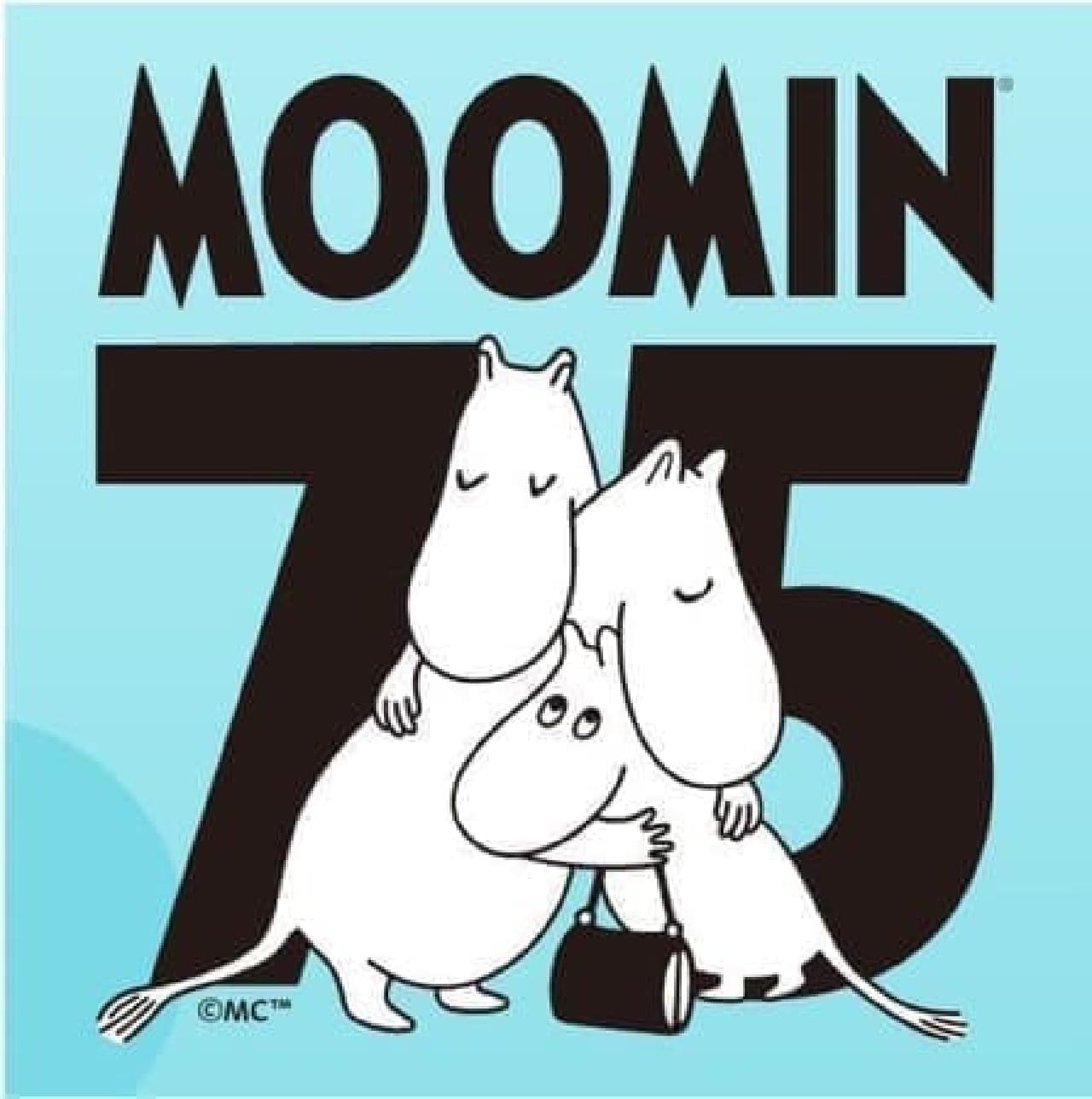 Regica Goruk too! A full lineup of "Felissimo" original Moomin goods