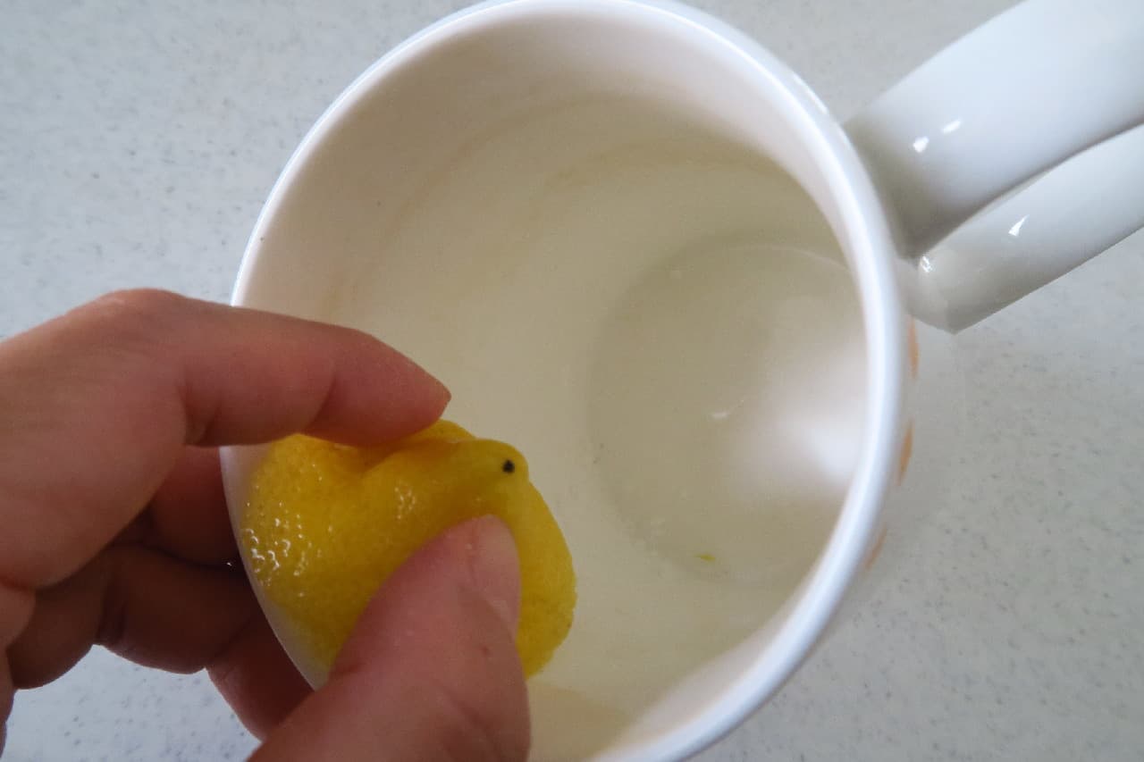 レモンの皮で茶渋掃除