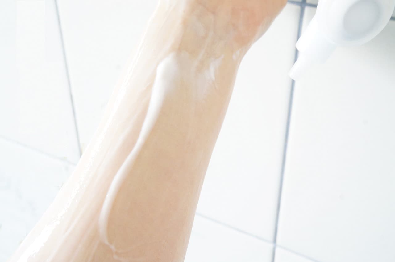 Biore u The Body Body lotion for wet skin