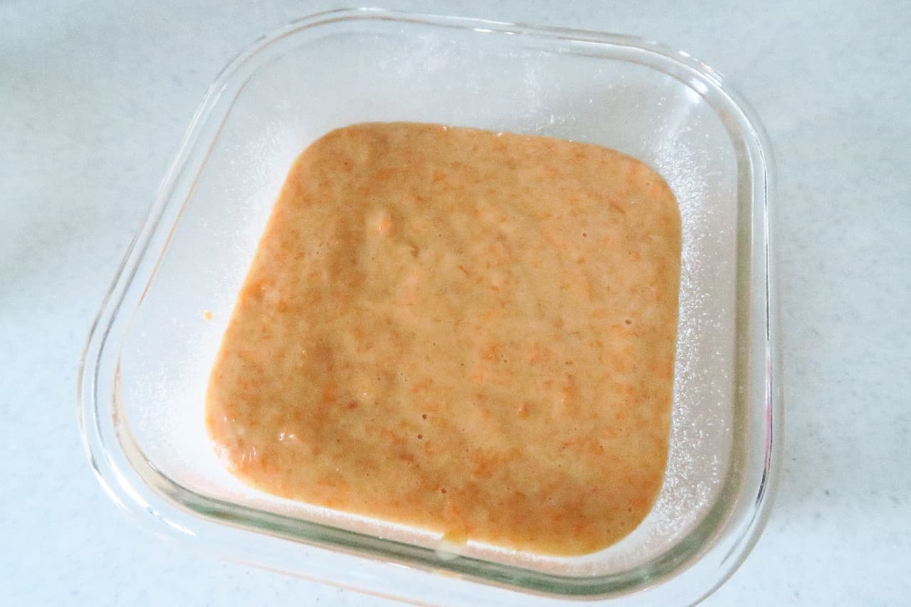 サラダ油で簡単♪しっとりやさしい人参ケーキのレシピ -- ダイソー「耐熱ガラス容器」を活用