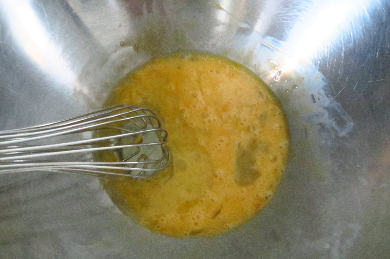 サラダ油で簡単♪しっとりやさしい人参ケーキのレシピ -- ダイソー「耐熱ガラス容器」を活用