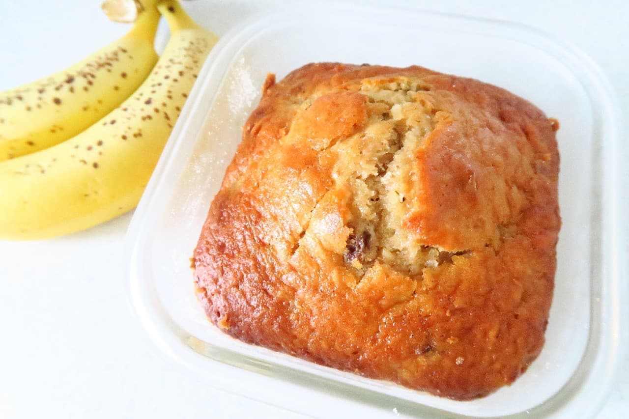 完熟バナナでやさしい甘さ♪ バナナケーキの簡単レシピ -- ダイソー「耐熱ガラス容器」を活用