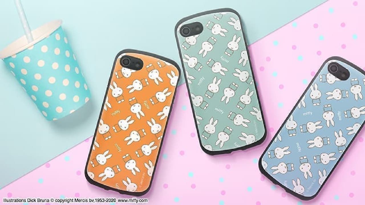 Miffy pattern smartphone case