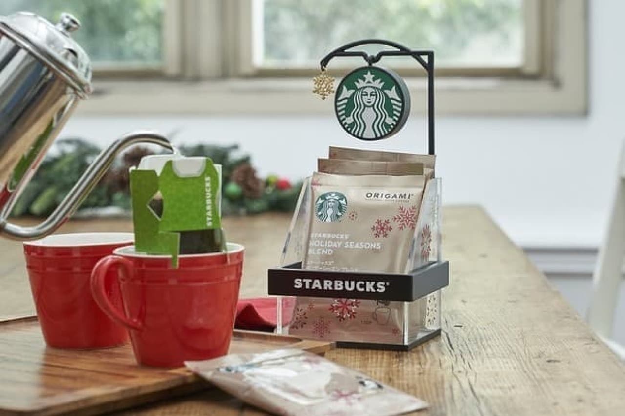 Starbucks Seasonal Collection Holiday