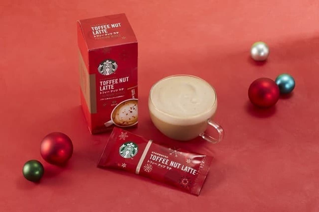 Starbucks Holiday Season Limited Items