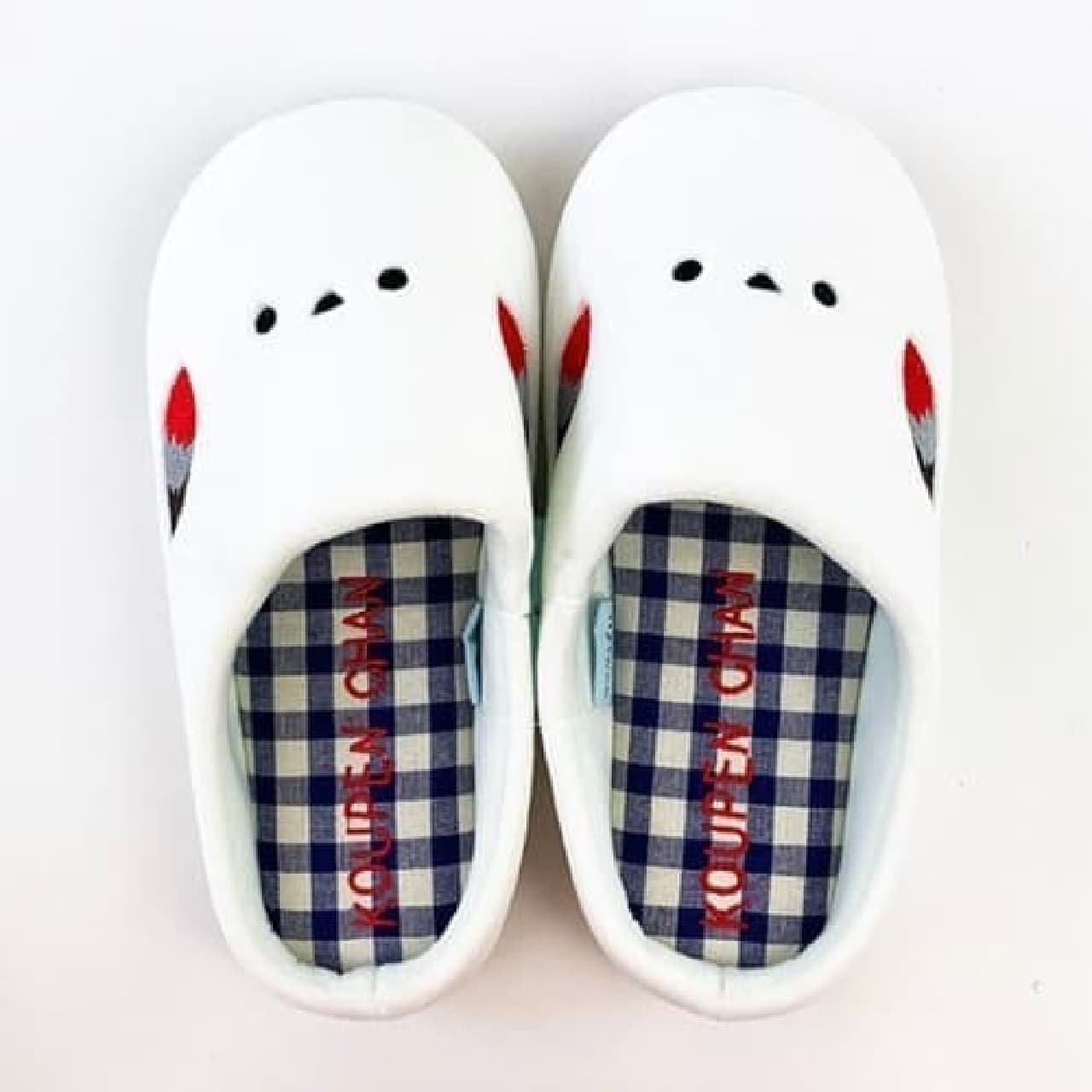Cute Koupen-chan's toilet cover is here! Evil Enaga's slippers