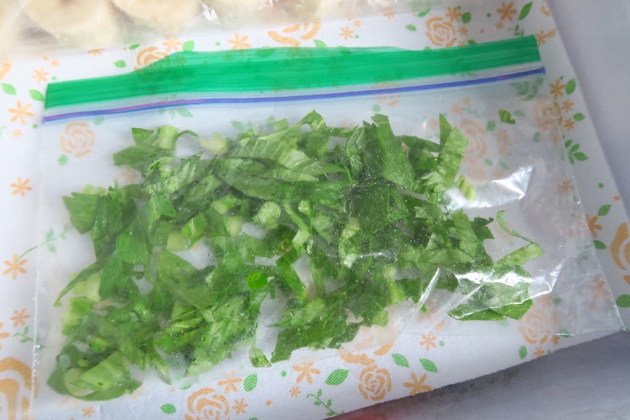 How to store celery in a refrigerator